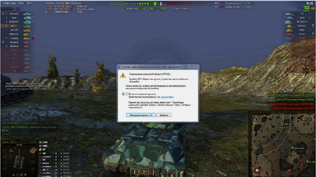 Wargaming 49