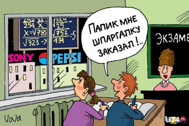 На волне общей ненависти к родительским телефонным чатам