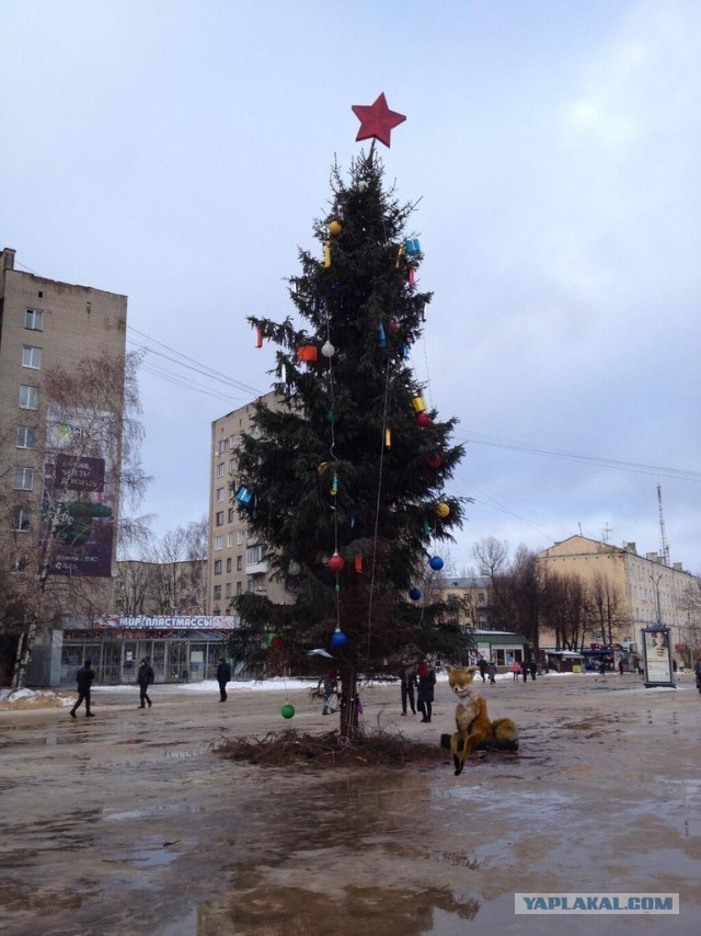 Рейтинг «самых ужасных» рождественских ёлок