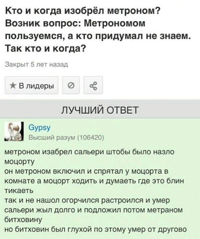 Будет чего-то из сетей