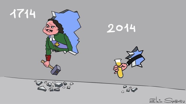 Альтернативное мнение о Путине