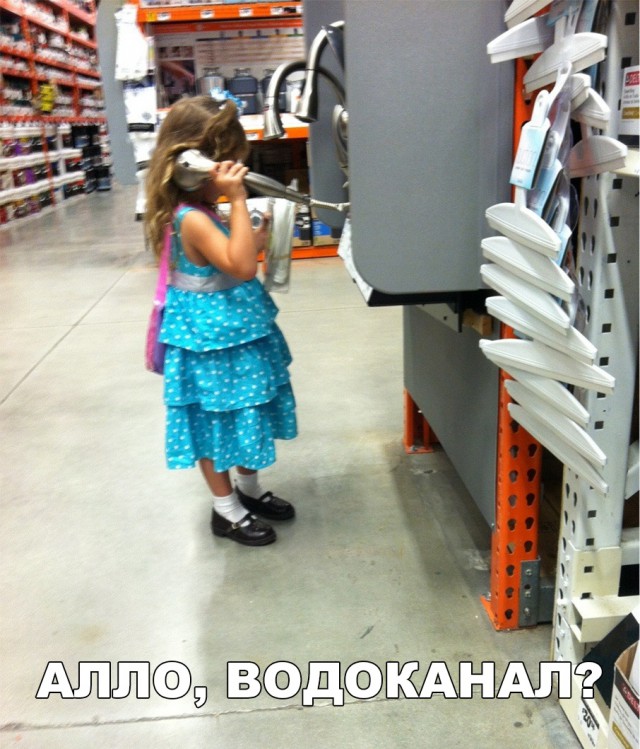 Нестандартный юмор