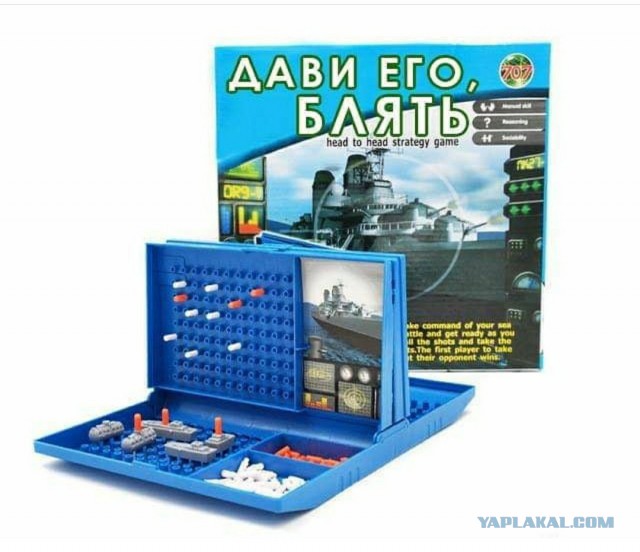 Три корабля ВМС Украины пересекли российскую границу