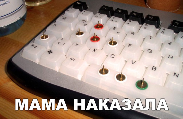 Нестандартный юмор