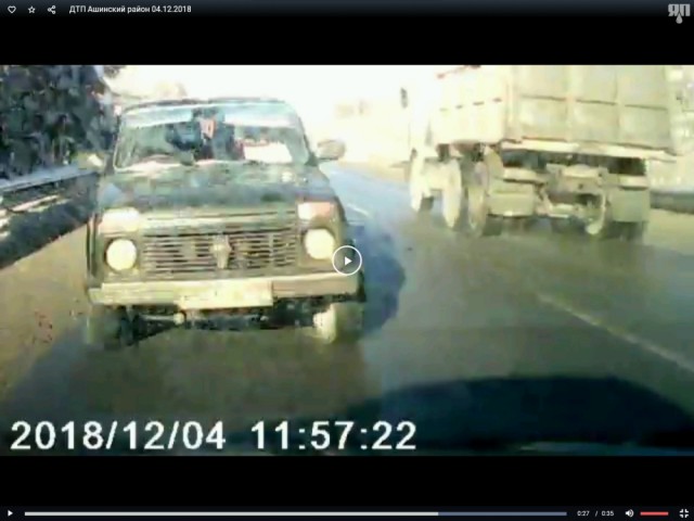 Вроде мог же в полосу свою вернуться легко