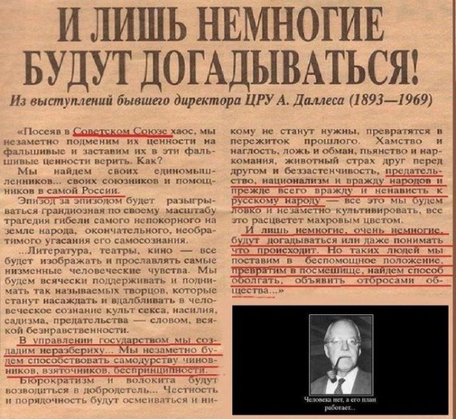 В связи с пенсионной реформой в России предложили узаконить эвтаназию