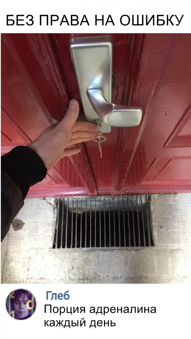 Прикольные картинки абавсём