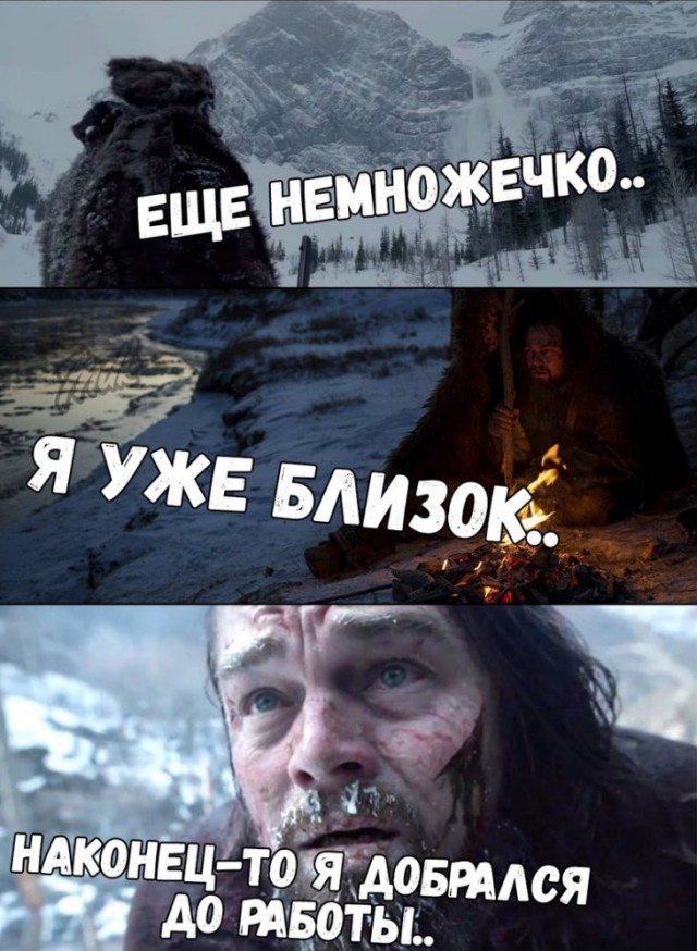 Немного картинок для настроения