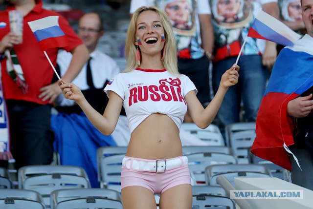 Ну что ж, вздрогнули!...