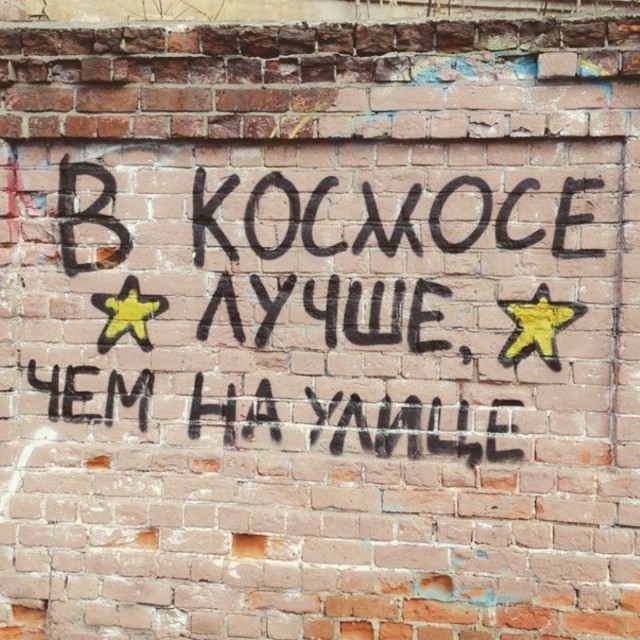 Картинки с надписями