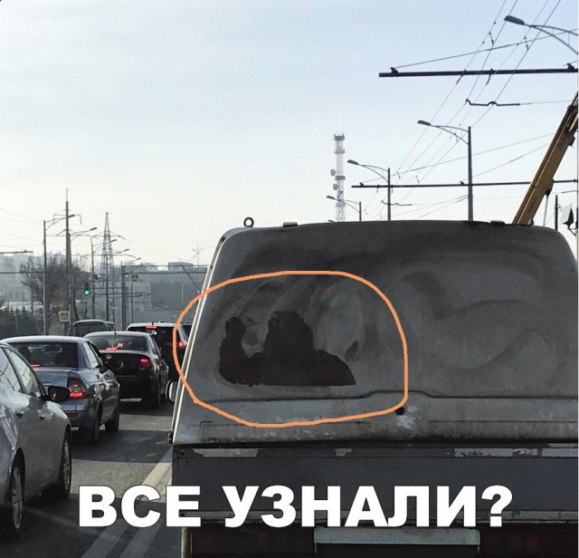Нестандартный юмор