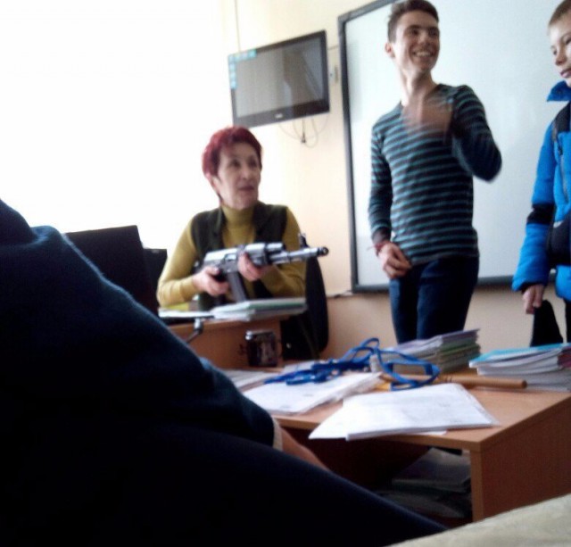 WTF: что тут происходит?