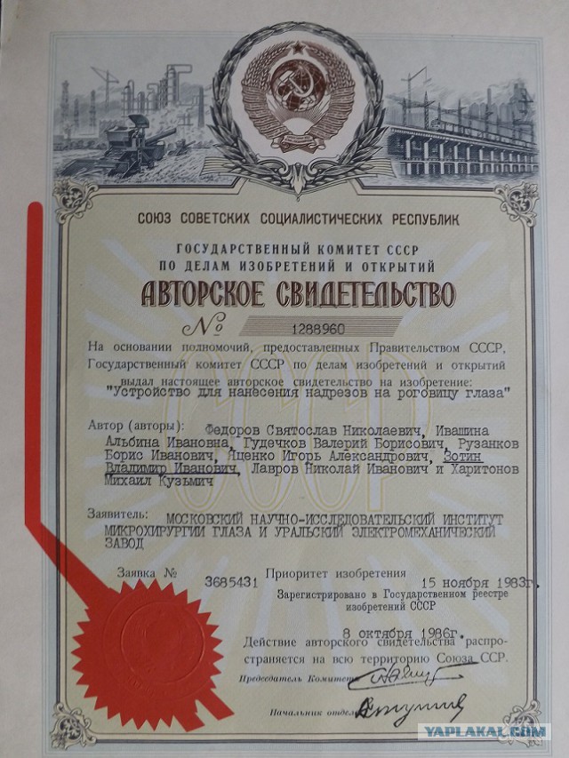 Почему сейчас хуже, чем в 90-е