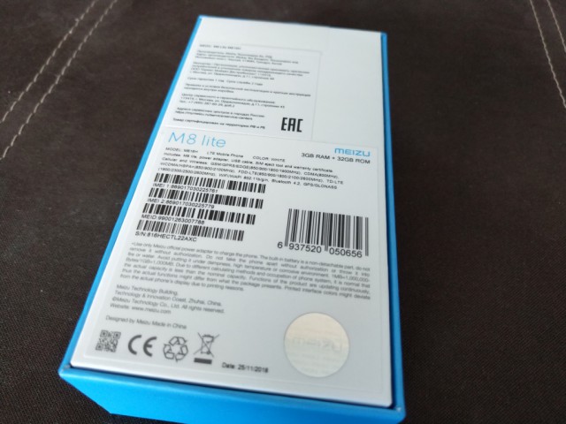 Продам смартфон Meizu M8 Lite белый (новый, ЕАС)