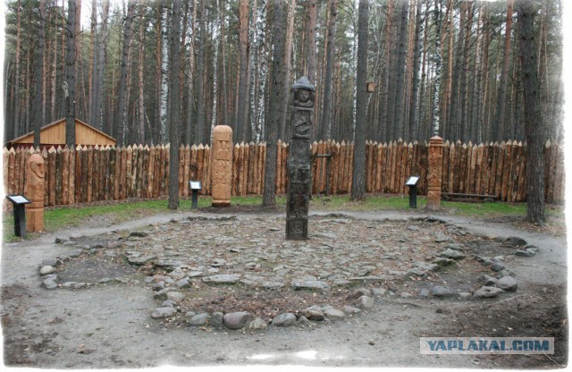 РПЦ в Зальцбурге