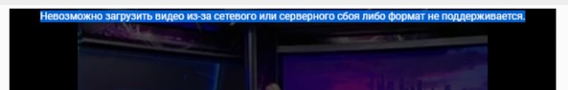 Главный телеканал Грузии Рустави 2, ведущий в прямом эфире  кроет матом Путина