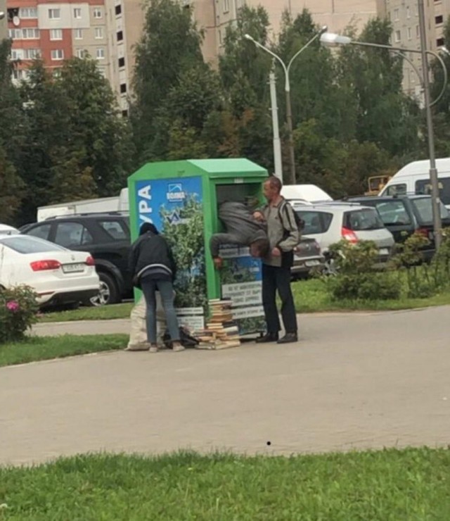 Разных картинок псто 12.08.19