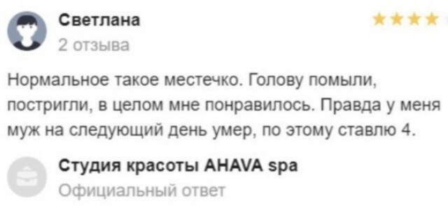 Маловироядно оринемировать, будьте снизходтэитеьрыми и соединим на борндершафт