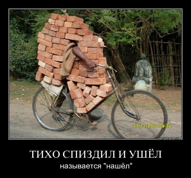 Нашёл в кустах военную передвижную кухню КП-130