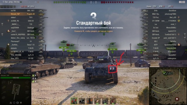 Wargaming 58
