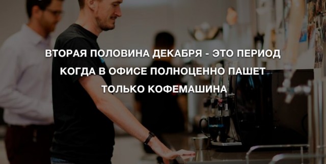 Анекдоты для позитива