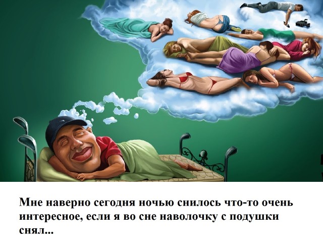 Пазитивные картинки на 18.05.2020