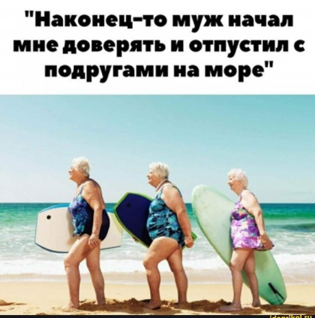 Немного мемов