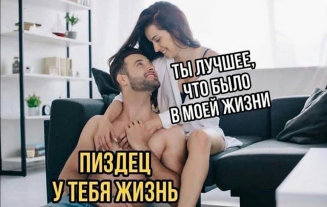 Немного картинок для настроения 21.07.20