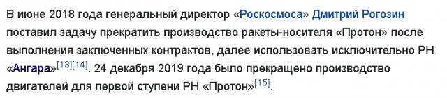 Crew Dragon успешно вернулся на Землю. Он приводнился в Мексиканском заливе
