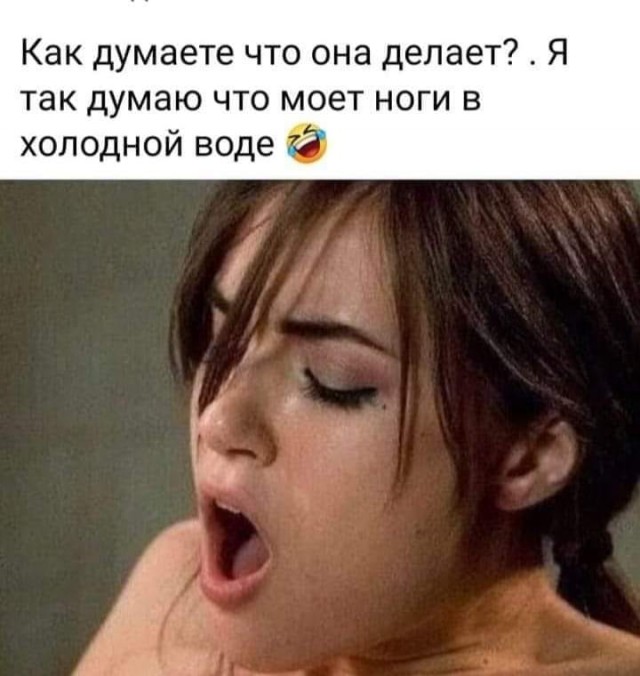 Пикчеслив из ваших интернетов 22.10.2020
