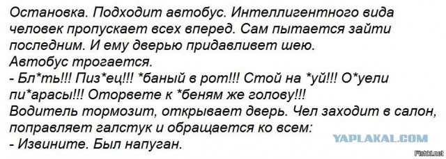 Поздравляю с 1 февраля!