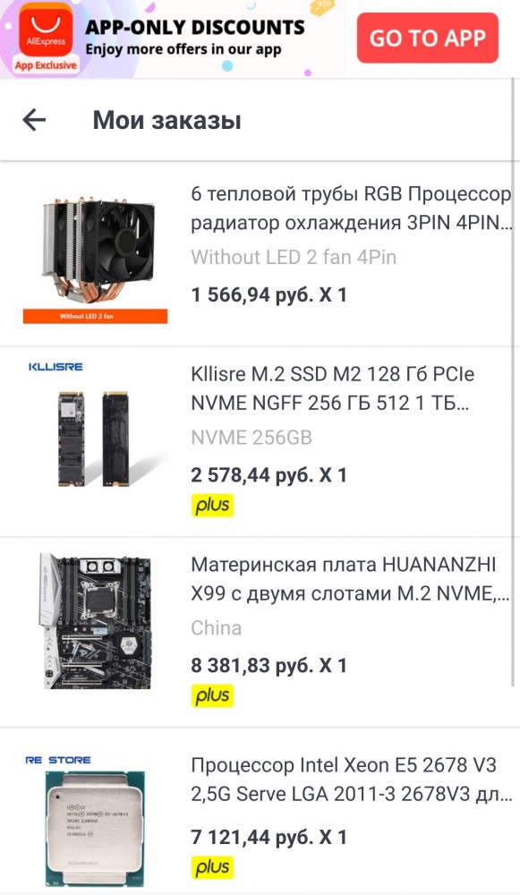 Похоже действительно пора...