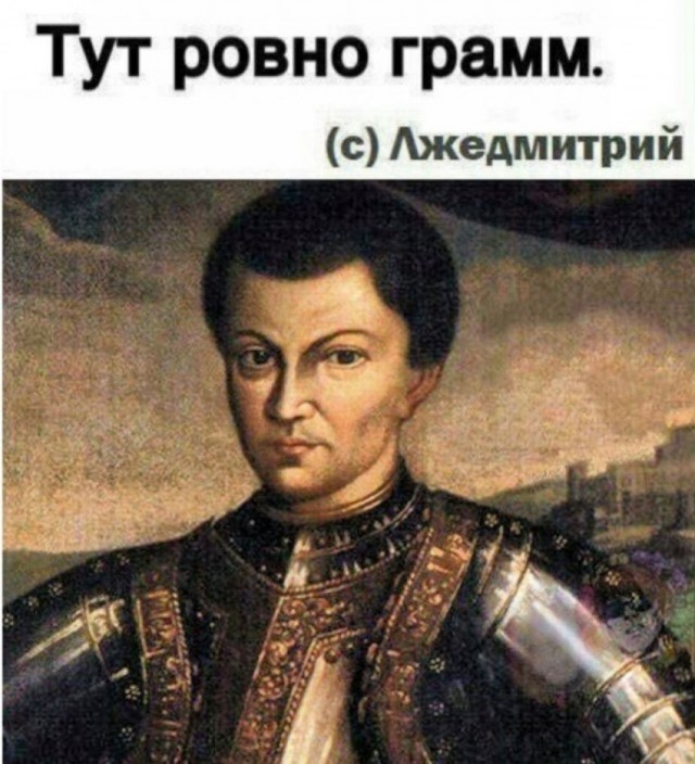 Картинки к пьятнице