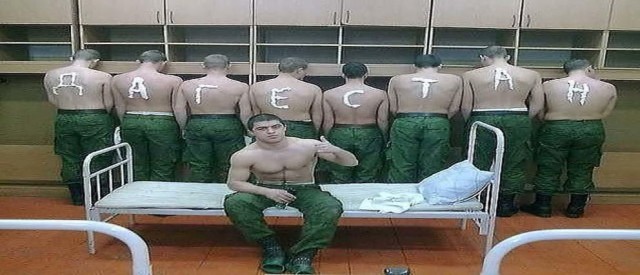 Опять Казахстан. Опять про русский язык