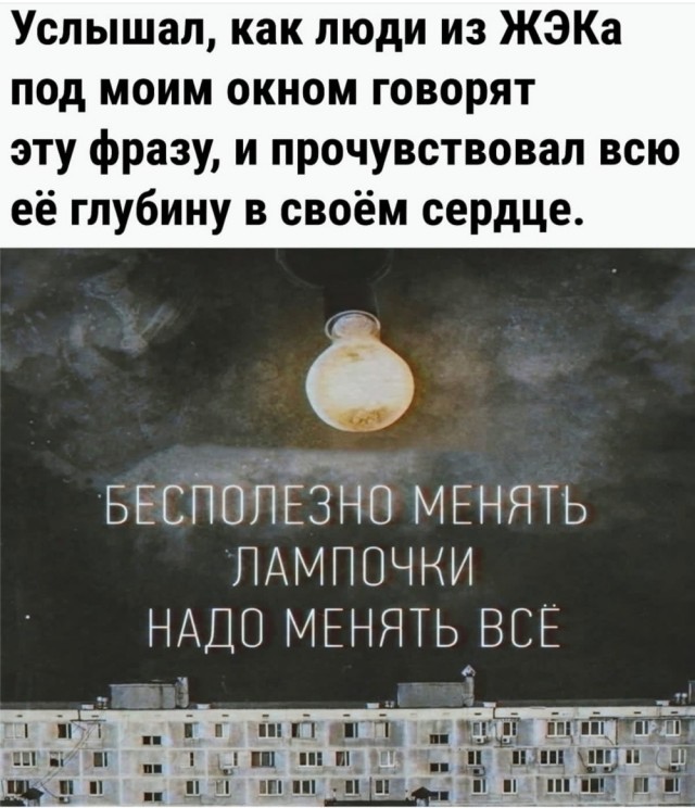 Юмор и прикольные картинки