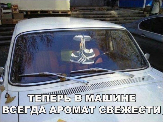 Так себе картинки 11.09.21