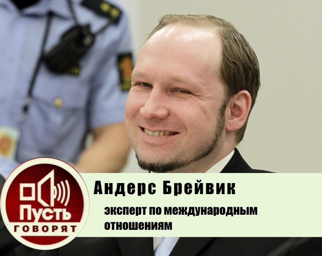 Напавший на полицейский участок в Лисках занимался фермерством, с убитой им семьей курдов у него был конфликт