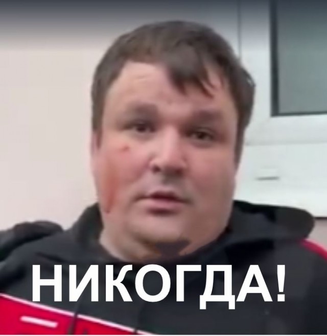 Уровень смелости у Серёжи упал