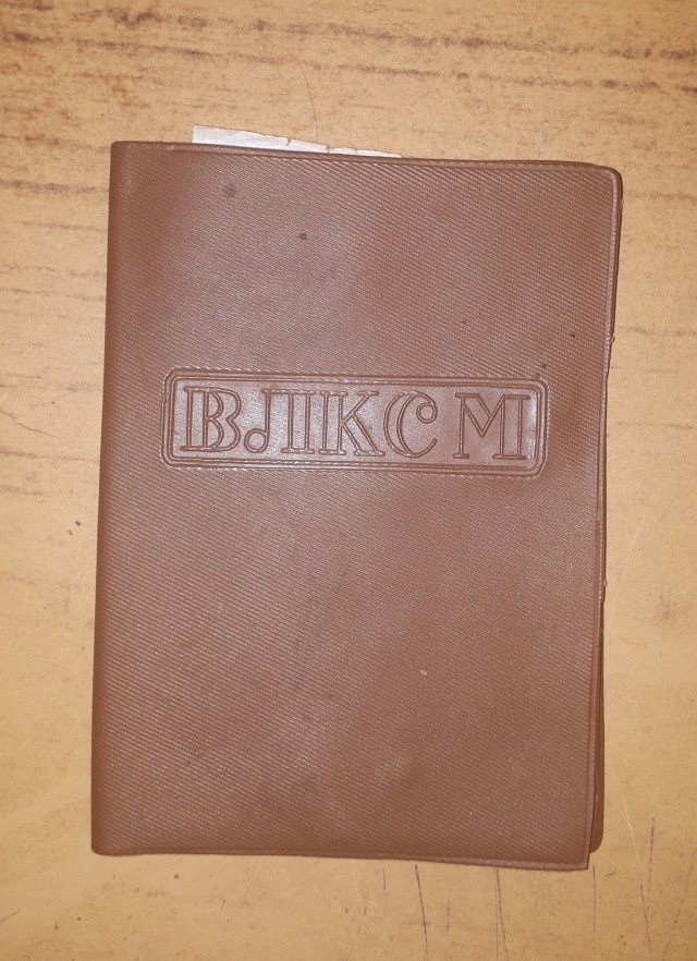 А кем Вы мечтали стать в детстве?