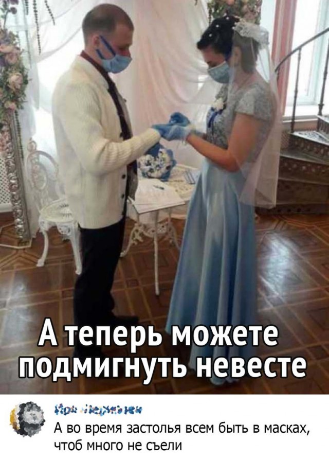 Так себе картинки 13.12.21