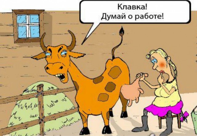 Гусь по-гусарски