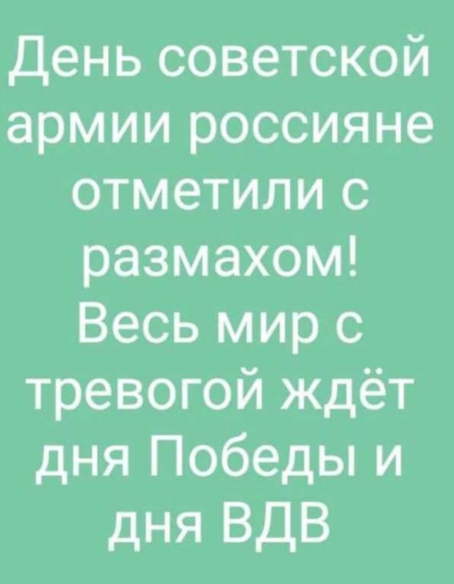 ЧВК «Вагнера» опубликовала на официальном сайте такое сообщение