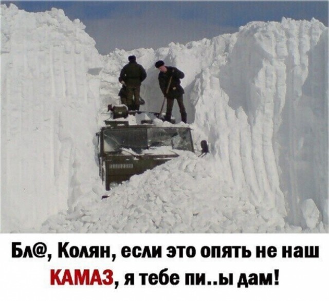 Картинки на разные темы 11.03.2022