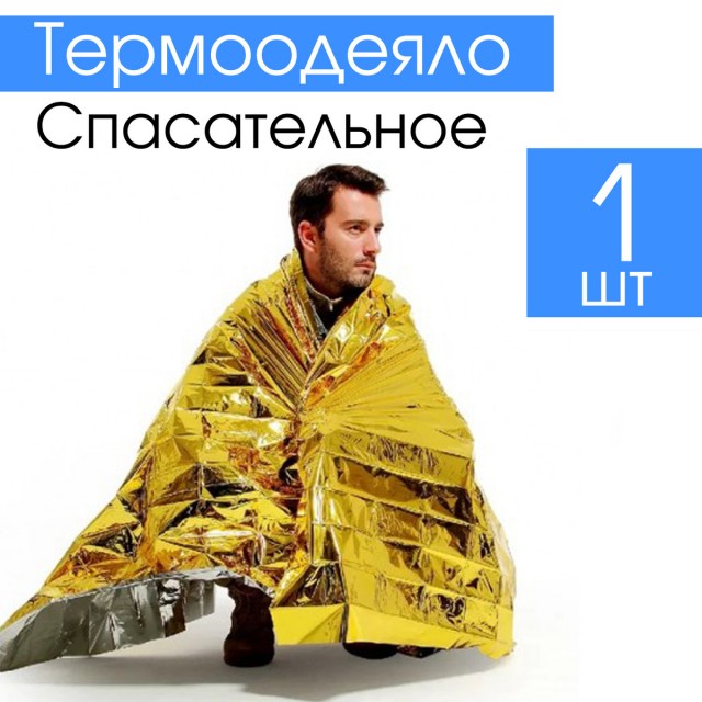 Лука Мудищев. Эволюция