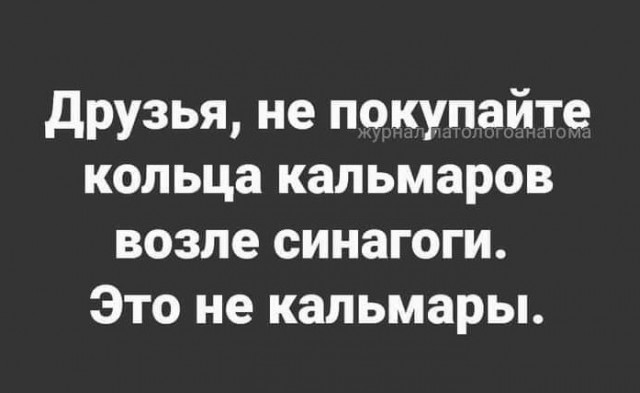 Так себе картинки 13.04.22