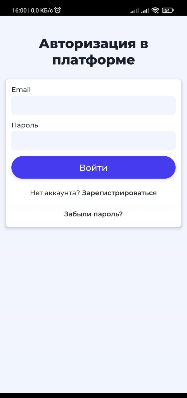 NashStore: российский аналог Google Play доступен для скачивания
