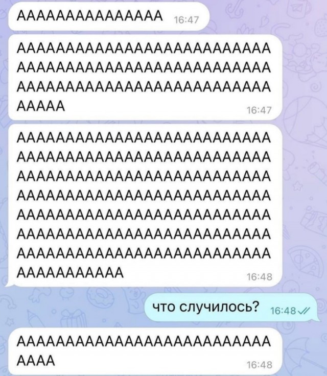 Когда кофе действительно бодрит