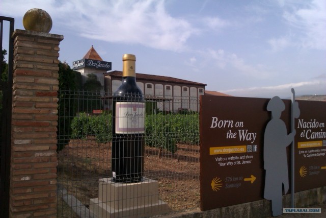 500 км. по Испании пешком