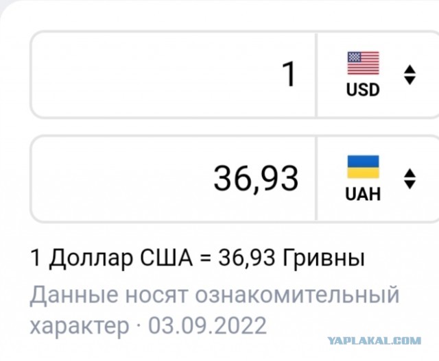 «Газпром» полностью остановил «Северный поток» на неопределенный срок