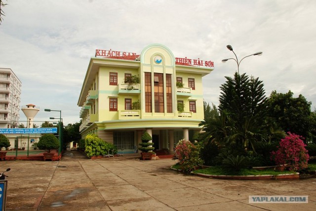 Вьетнам 2012